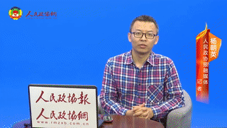 第三期 新能源车的秘密