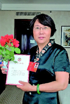 微信截图_20200522125609