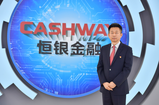 微信图片_20200522170911 微信图片_20200522170911