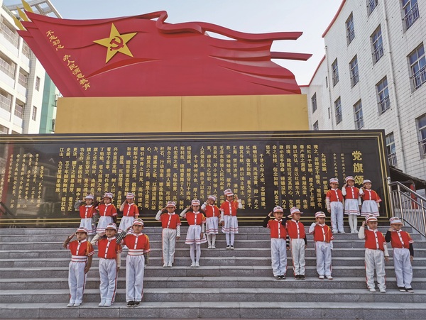 红星幼儿园孩子们参加“我爱我的祖国”活动