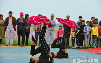 东北庄杂技文化节