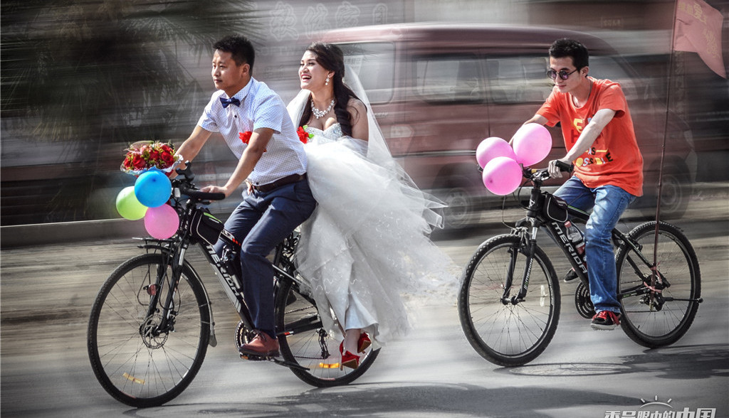 欢天喜地娶娇娘