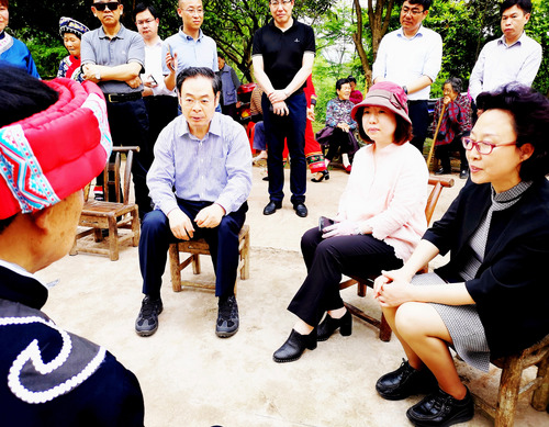 微信图片_20200523125853