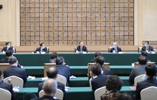 赵乐际与民盟、致公党、侨联界别政协委员共商国是