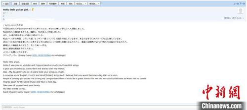 点击进入下一页