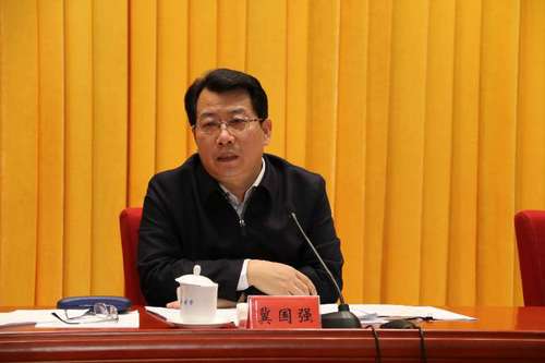 冀国强部长 冀国强部长