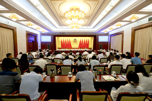 一版选用：2018年7月9日，天津市政协召开 市、区政协学习贯彻习近平总书记关于加强和改进人民政协工作的重要思想学习研讨交流会