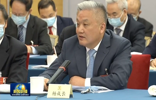 我与总书记面对面