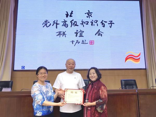 微信图片_20200525093642 微信图片_20200525093642