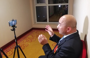 坚定发展信心 凝聚奋进力量