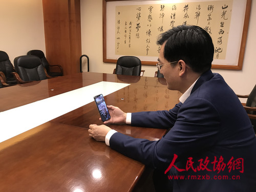 C20200525003-zx3_副本 C20200525003-zx3_副本