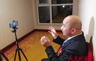 （二）“中国就是代表未来的国家”