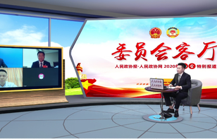 慎终如始 再接再厉