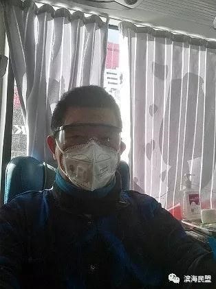 谢桂旺参加无偿献血 谢桂旺参加无偿献血