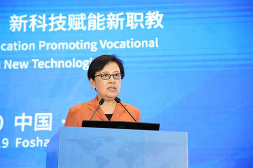 微信图片_20200526170001 微信图片_20200526170001