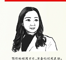 C2020-05-27zx1401_P_1_532_2313_896_2640 C2020-05-27zx1401_P_1_532_2313_896_2640