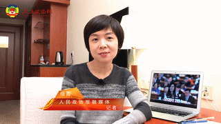 第九期 “侠女”委员凌友诗