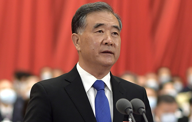 全国政协十三届三次会议举行闭幕会 汪洋发表讲话