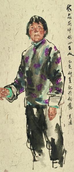 吴迅  人物写生之二  纸本  61×33cm