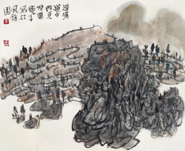 李晓军  蓬溪道中所见  纸本水墨  37×46cm