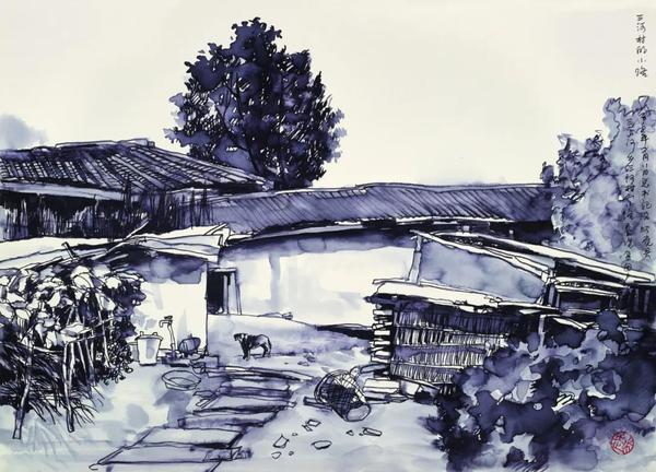 杨越  三河村小路  纸本水彩  39×54cm