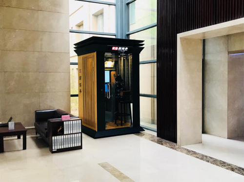 国家教育行政学院 国家教育行政学院