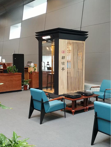 中国国家图书馆 中国国家图书馆