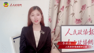 第十二期 融入民族精神中的长征精神