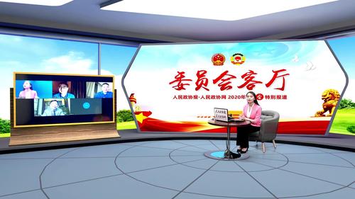 微信图片_20200529111129 微信图片_20200529111129