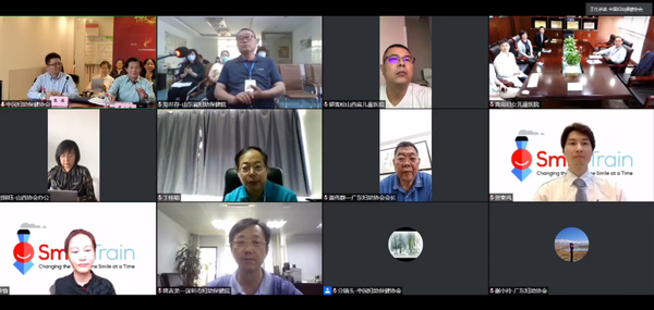 启动仪式采用线上线下结合的新形式举行 启动仪式采用线上线下结合的新形式举行