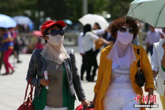 本文图片 中新网