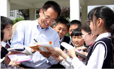 1590985673(1) 1590985673(1)