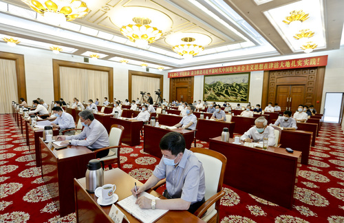 微信图片_20200602154845