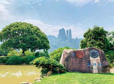 点击进入下一页