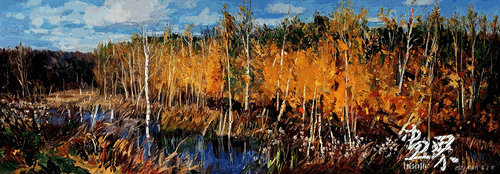 层林尽染(油画)400×140cm-2019-年--范迪安 层林尽染(油画)400×140cm-2019-年--范迪安