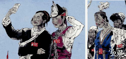 咱与国旗合个影局部之二-----咱与国旗合个影局部之一 咱与国旗合个影局部之二-----咱与国旗合个影局部之一