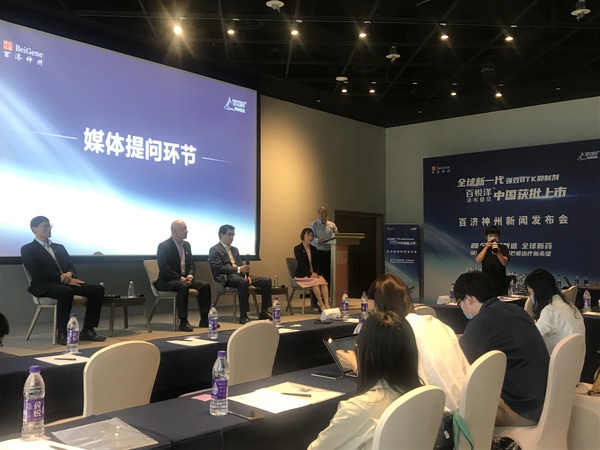 WechatIMG353 WechatIMG353