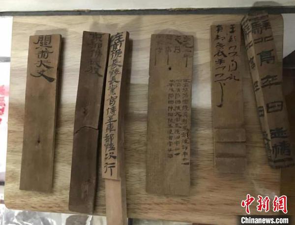 图为简牍实物。(资料图)甘肃简牍博物馆供图