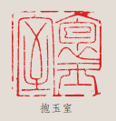 微信截图_20200605105850 微信截图_20200605105850