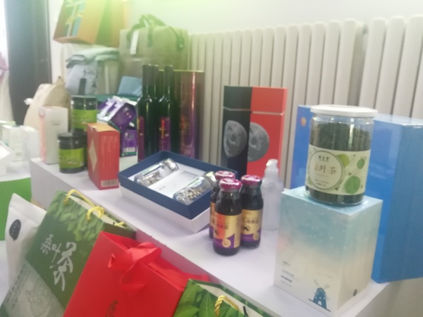 直播带货产品 直播带货产品