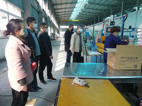 微信图片_20200608154139 微信图片_20200608154139