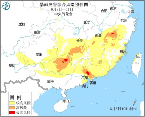 降雨量3 降雨量3