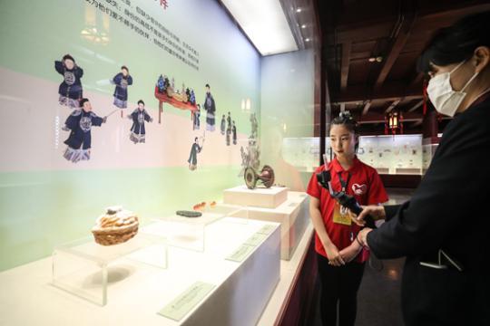 点击进入下一页