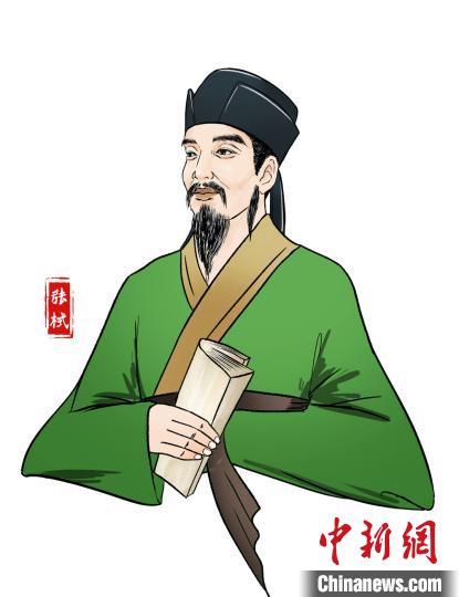 张栻(公元1133年—1180年)，南宋汉州绵竹(今德阳绵竹市)人，南宋著名理学家、哲学家、教育家，与朱熹、吕祖谦并称“东南三贤”。主办方供图