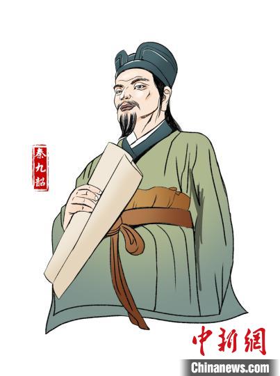 秦九韶(公元1208年—1268年)，南宋著名数学家，精研星象、音律、算术、营造之学。主办方供图