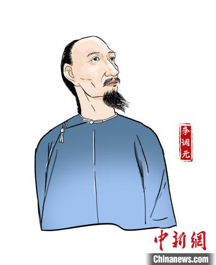 李调元(公元1734年—1803年)，四川绵州罗江人，清代文学家、诗人、戏曲理论家、藏书家。主办方供图