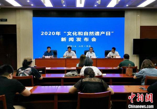 山东将举办550余场文化遗产活动直播带货送非遗上“云端”