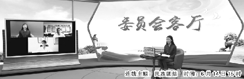 C2020-06-15zx201_P_1_1283_554_2064_810 C2020-06-15zx201_P_1_1283_554_2064_810