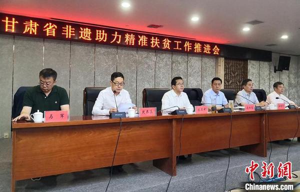 甘肃非遗扶贫就业工坊“遍地开花”增强脱贫“内生”动力