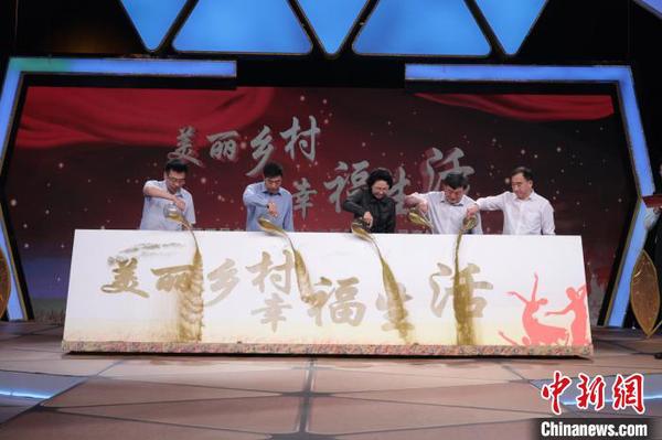 启动仪式现场?！×跷?摄